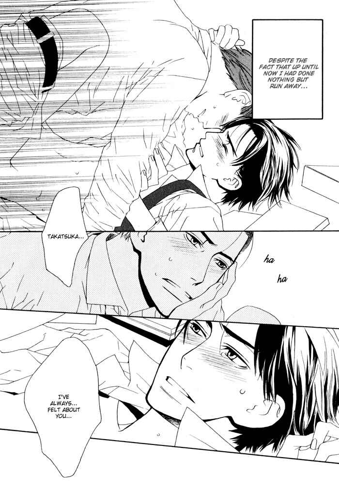 Page 28 Chapter 4 Kiss to Kirai no Hantai