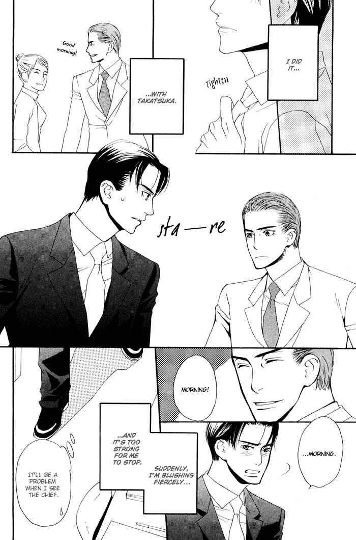 Page 29 Chapter 4 Kiss to Kirai no Hantai