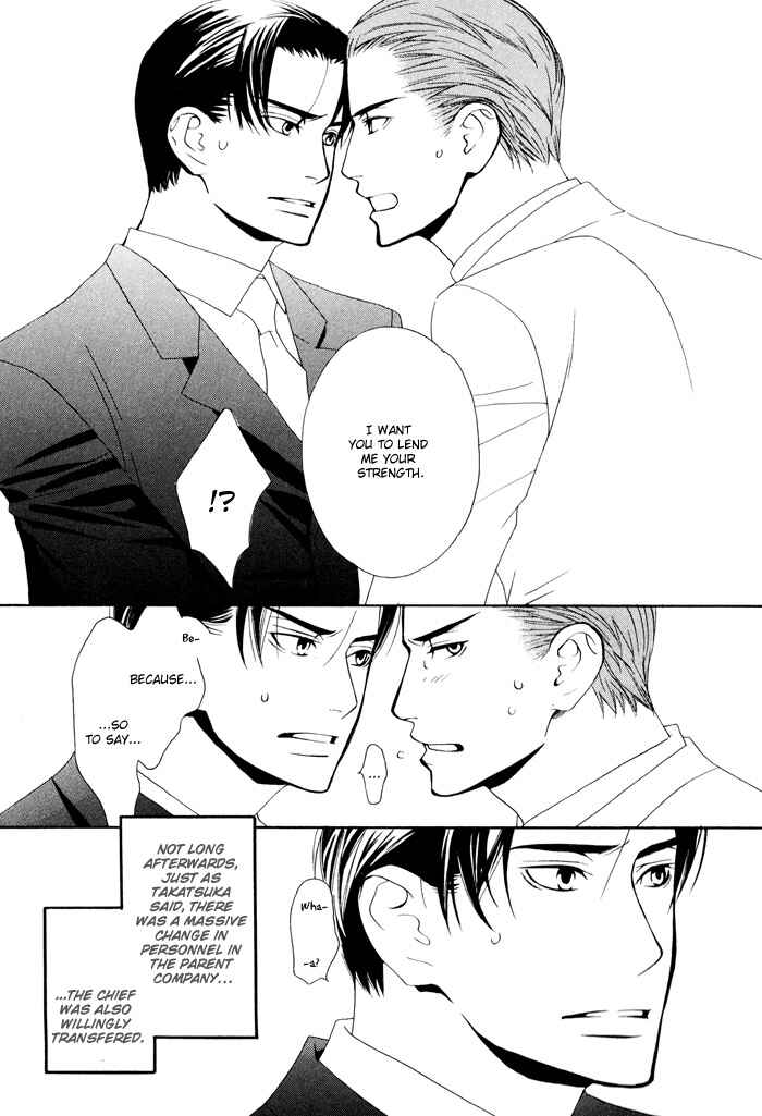 Page 35 Chapter 4 Kiss to Kirai no Hantai