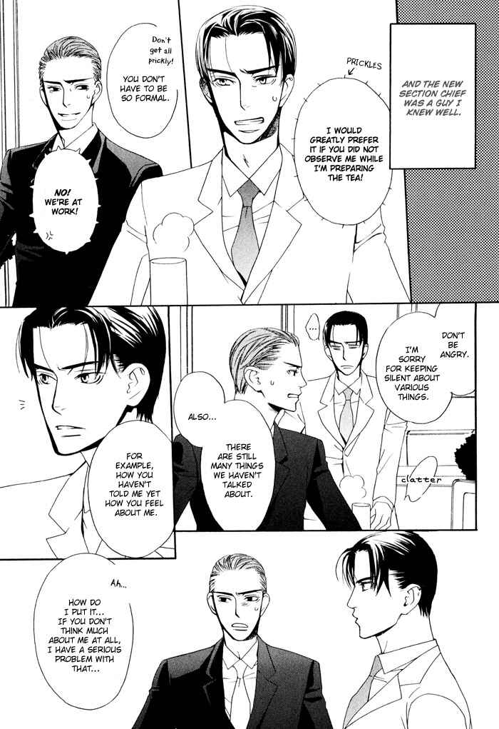 Page 36 Chapter 4 Kiss to Kirai no Hantai