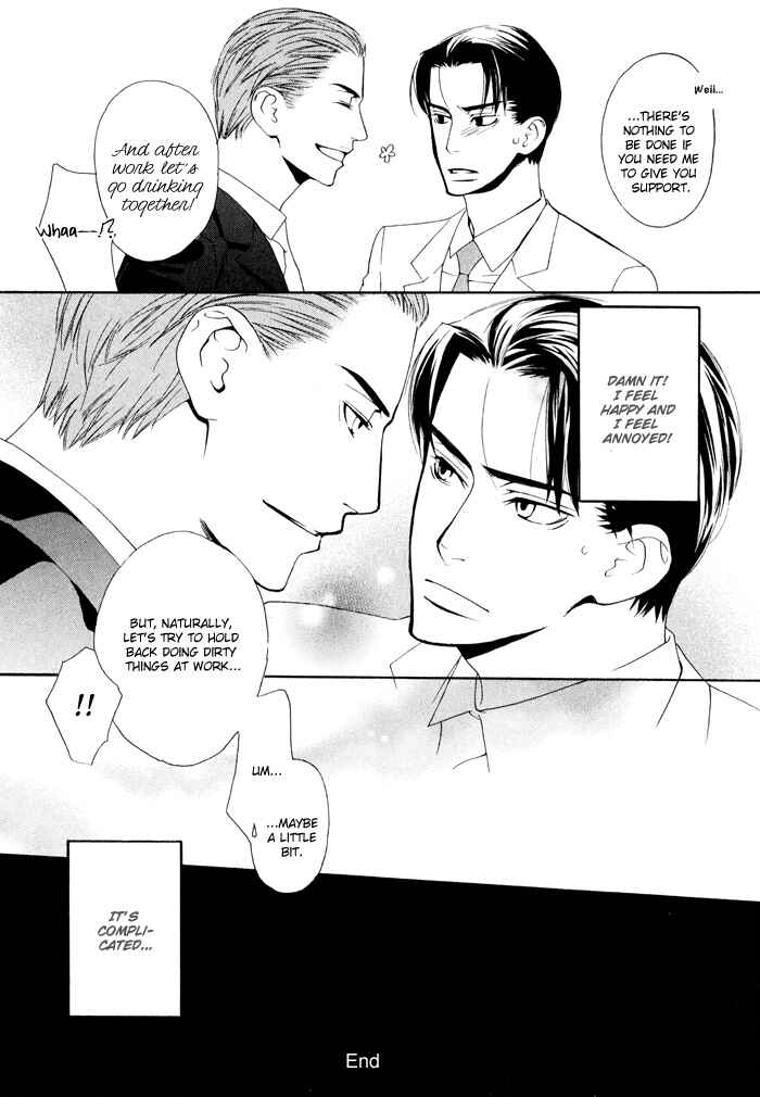 Page 37 Chapter 4 Kiss to Kirai no Hantai