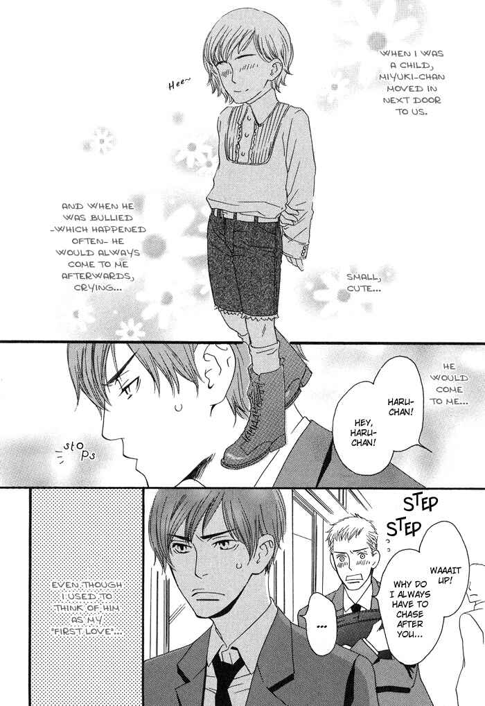 Page 10 Chapter 2 Kiss to Kirai no Hantai