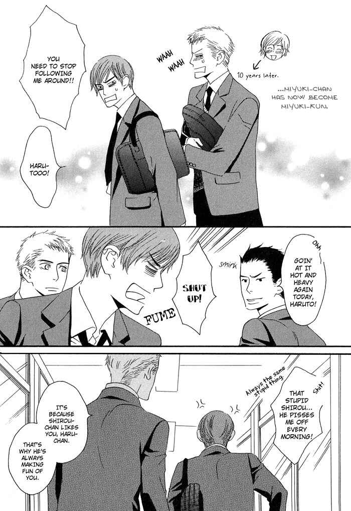 Page 11 Chapter 2 Kiss to Kirai no Hantai
