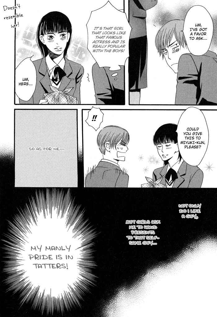 Page 14 Chapter 2 Kiss to Kirai no Hantai