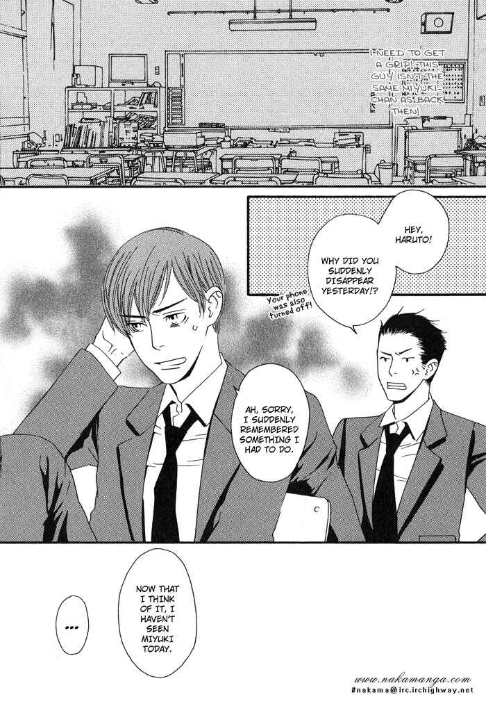Page 20 Chapter 2 Kiss to Kirai no Hantai