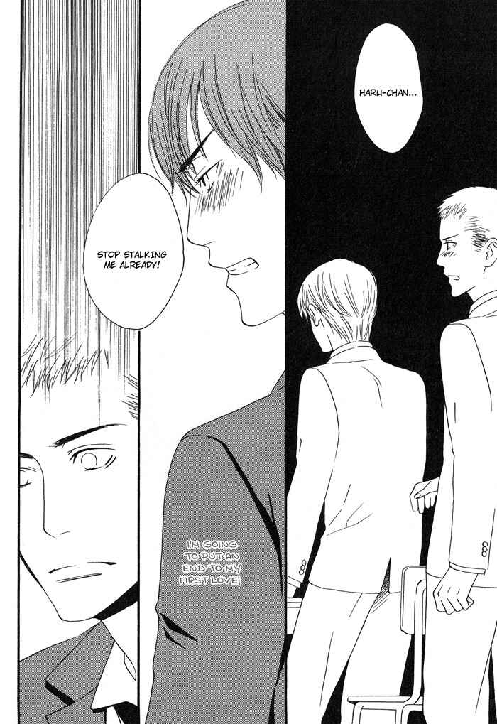 Page 24 Chapter 2 Kiss to Kirai no Hantai