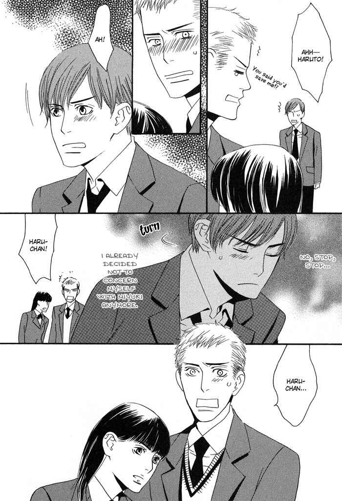 Page 28 Chapter 2 Kiss to Kirai no Hantai