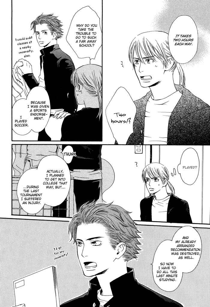 Page 13 Chapter 3 Kiss to Kirai no Hantai