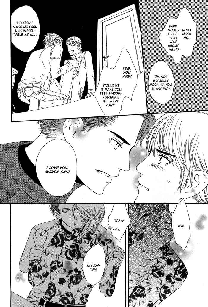 Page 21 Chapter 3 Kiss to Kirai no Hantai