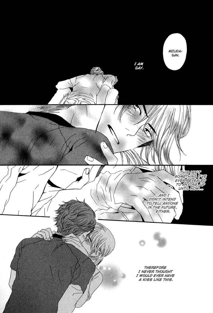 Page 22 Chapter 3 Kiss to Kirai no Hantai