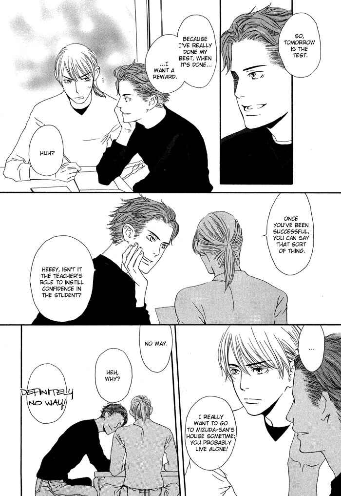 Page 25 Chapter 3 Kiss to Kirai no Hantai