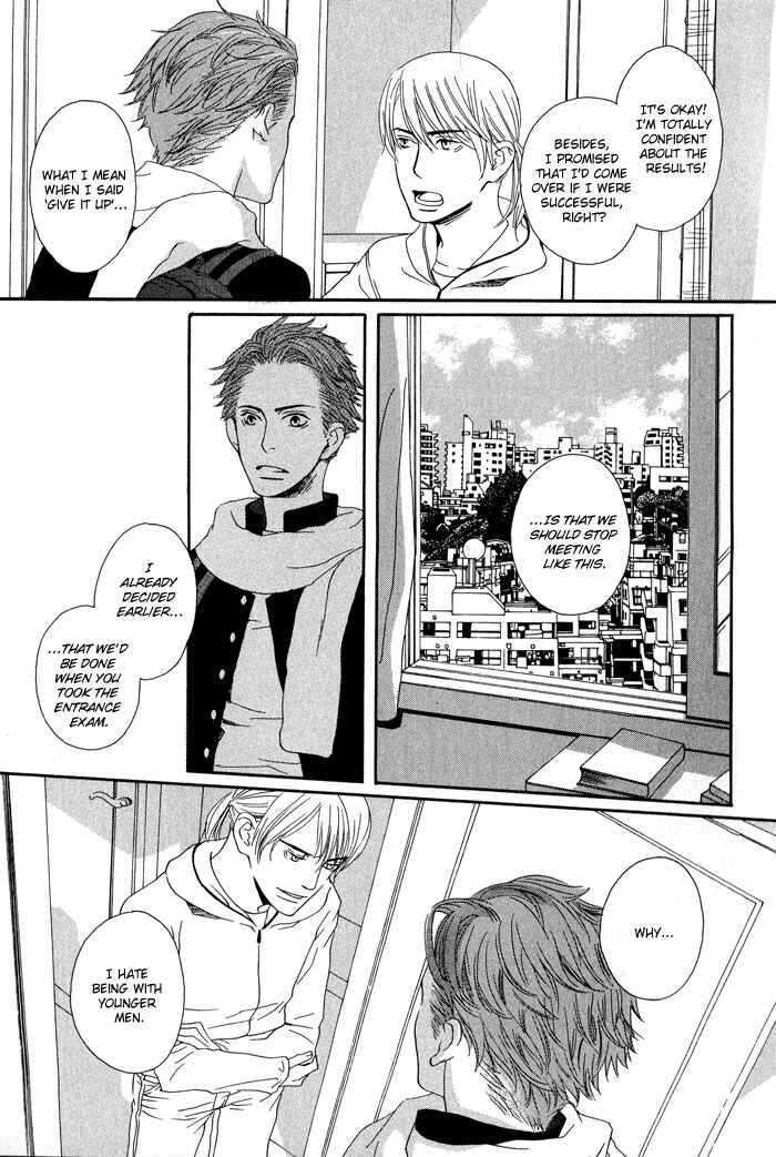 Page 28 Chapter 3 Kiss to Kirai no Hantai