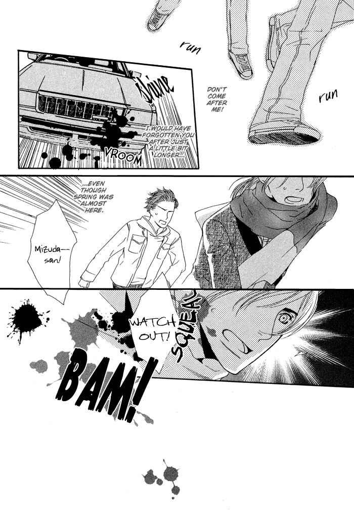 Page 33 Chapter 3 Kiss to Kirai no Hantai