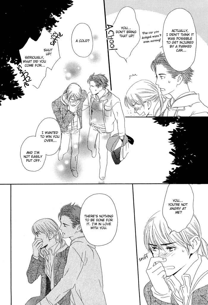Page 35 Chapter 3 Kiss to Kirai no Hantai