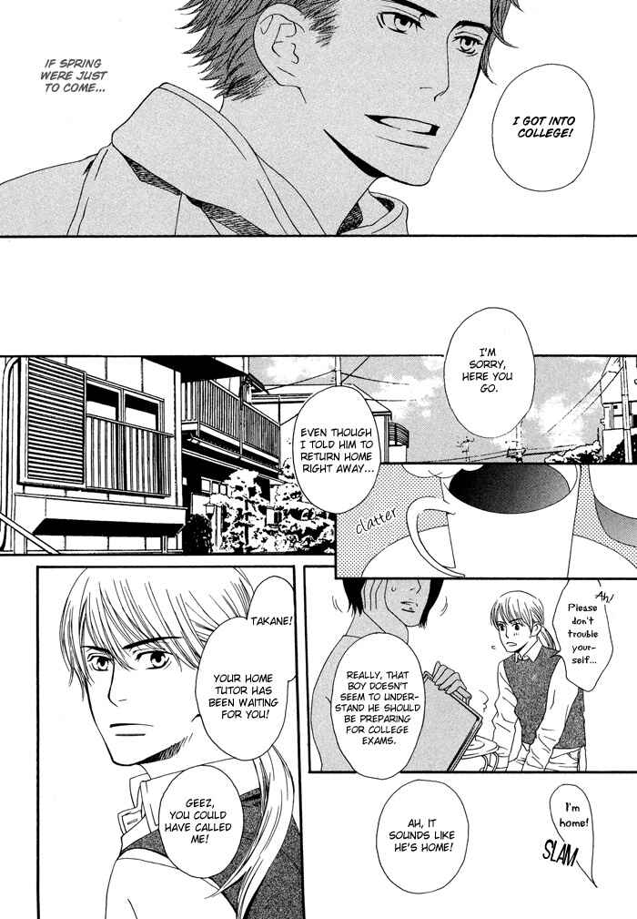Page 9 Chapter 3 Kiss to Kirai no Hantai