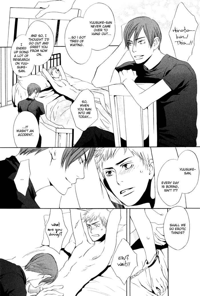 Page 13 Chapter 5 Kiss to Kirai no Hantai