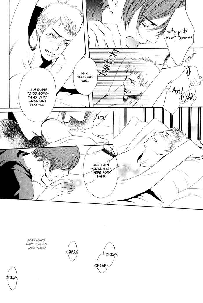 Page 14 Chapter 5 Kiss to Kirai no Hantai