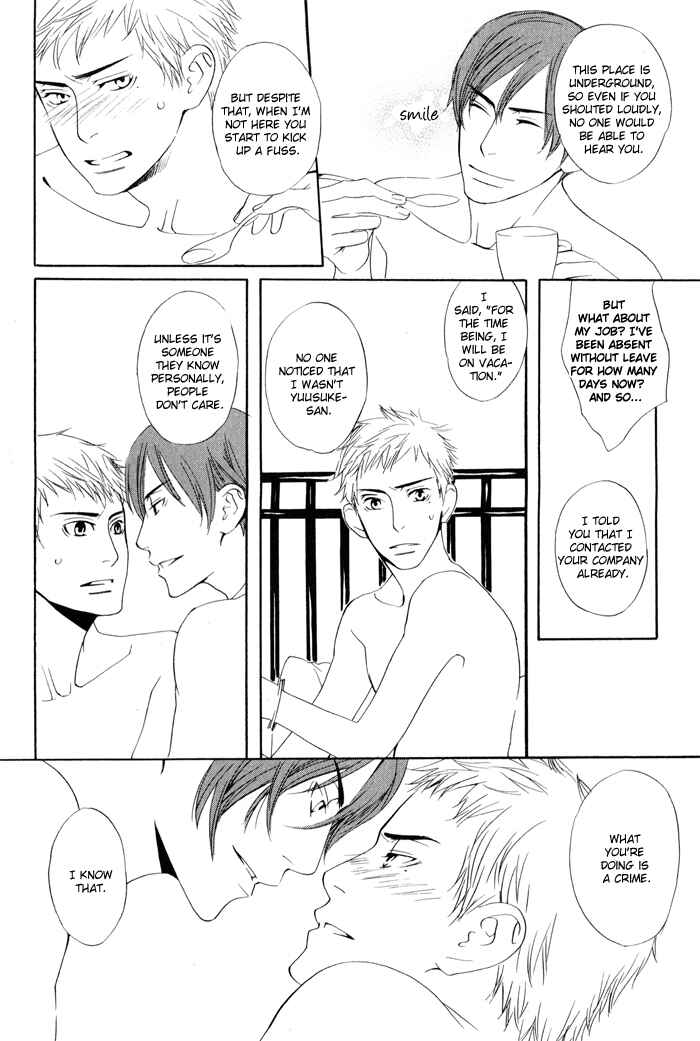 Page 18 Chapter 5 Kiss to Kirai no Hantai