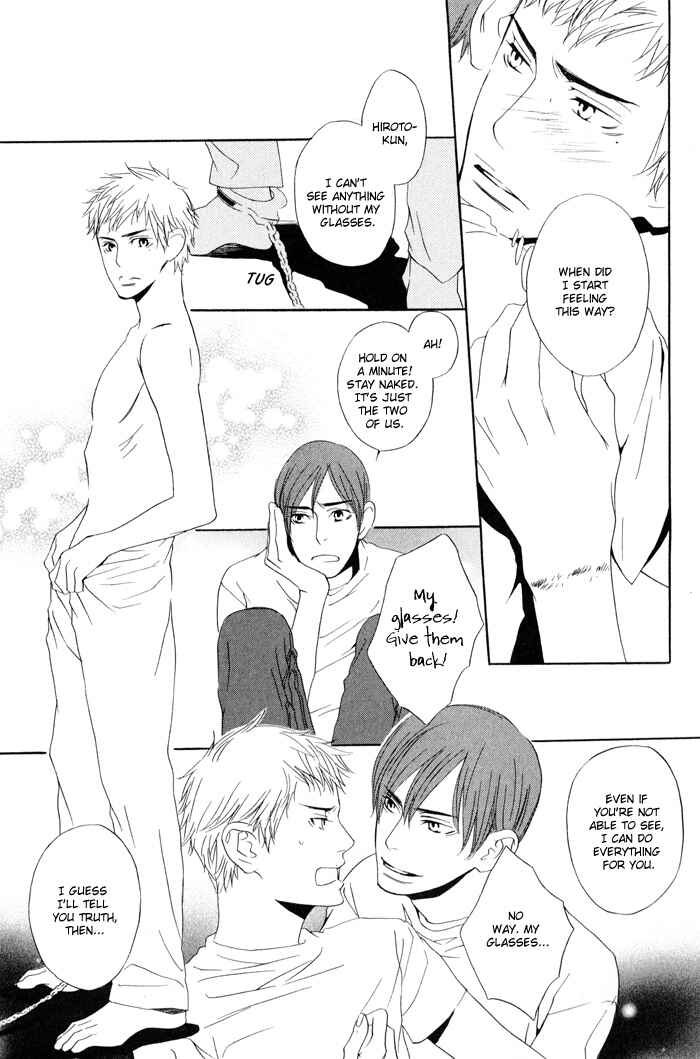 Page 21 Chapter 5 Kiss to Kirai no Hantai