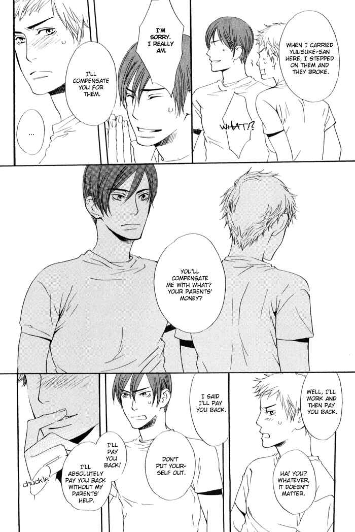 Page 22 Chapter 5 Kiss to Kirai no Hantai