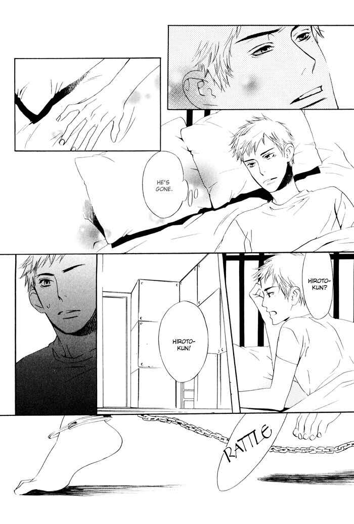 Page 26 Chapter 5 Kiss to Kirai no Hantai