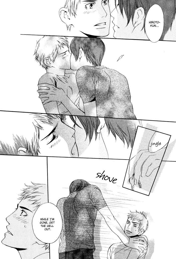 Page 33 Chapter 5 Kiss to Kirai no Hantai