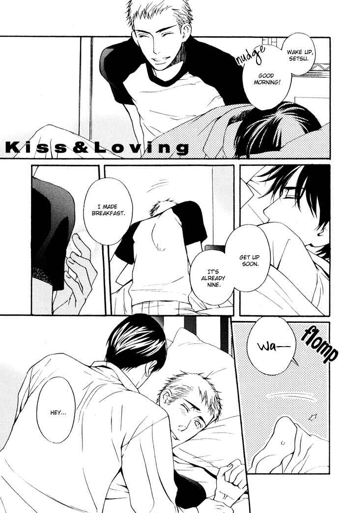 Page 37 Chapter 5 Kiss to Kirai no Hantai