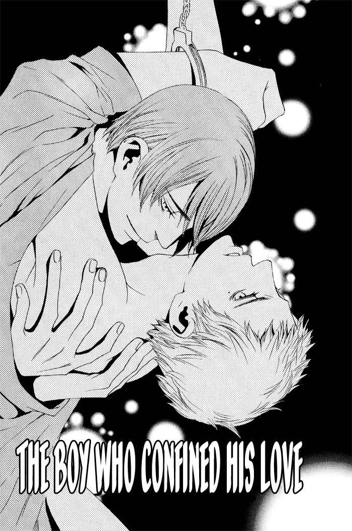 Page 5 Chapter 5 Kiss to Kirai no Hantai