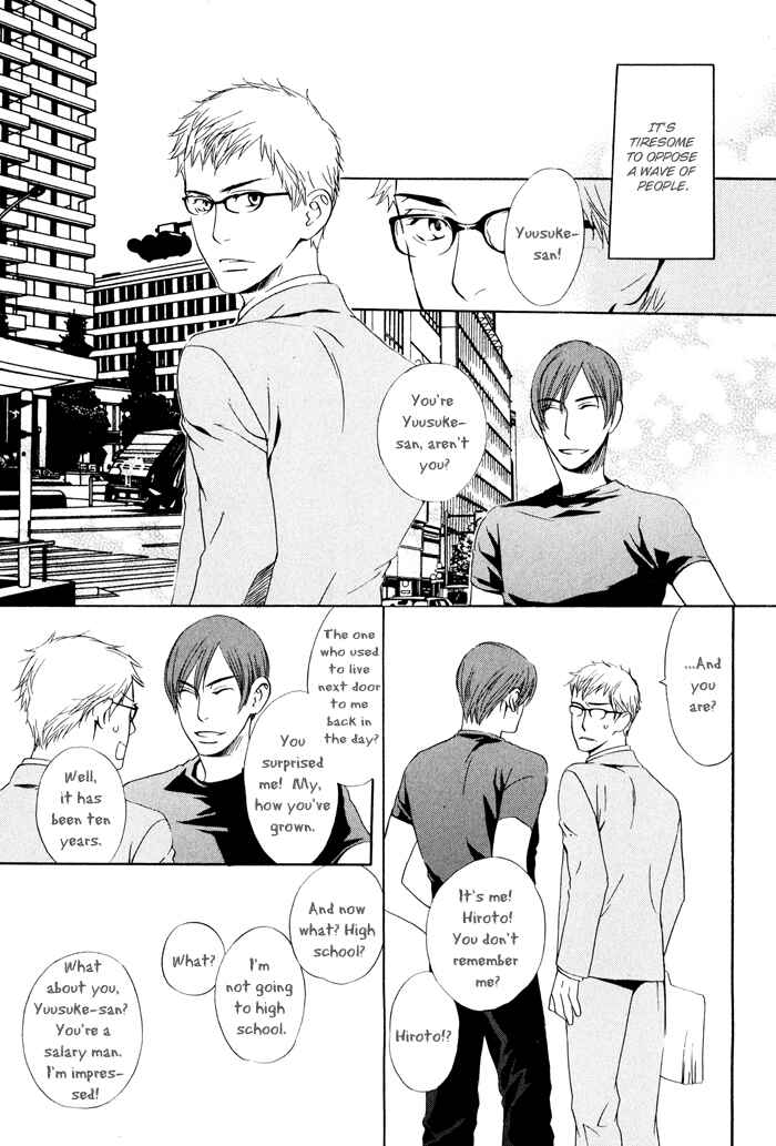 Page 9 Chapter 5 Kiss to Kirai no Hantai