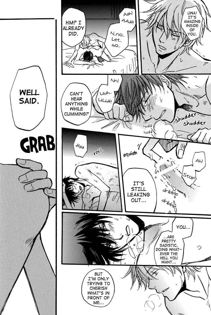 Page 16 Chapter Unknown_81ec Gintama - Transistor Train (Doujinshi)