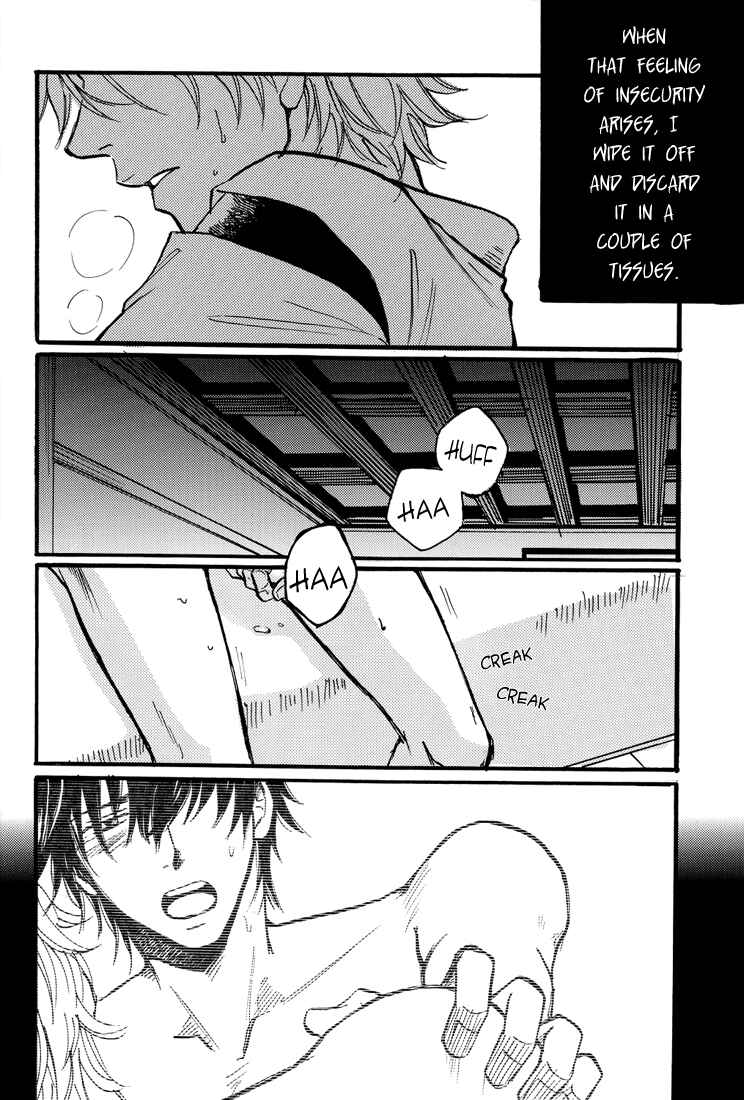 Page 6 Chapter Unknown_81ec Gintama - Transistor Train (Doujinshi)