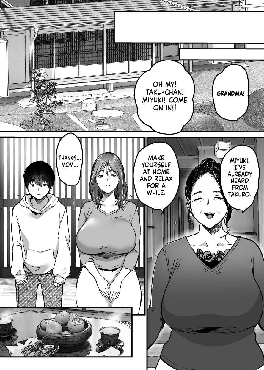 Page 1 Chapter 1.2 MAMA ~Mama o Mamoru Tame ni Boku ga Shita Koto~