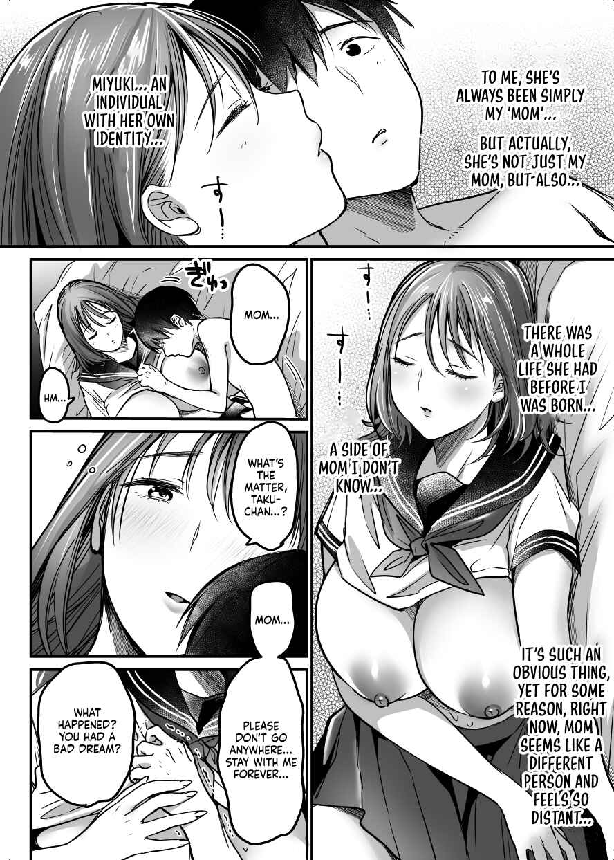 Page 47 Chapter 1.2 MAMA ~Mama o Mamoru Tame ni Boku ga Shita Koto~