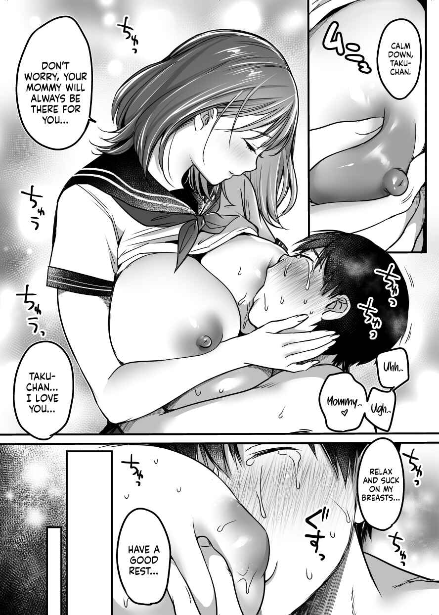 Page 48 Chapter 1.2 MAMA ~Mama o Mamoru Tame ni Boku ga Shita Koto~