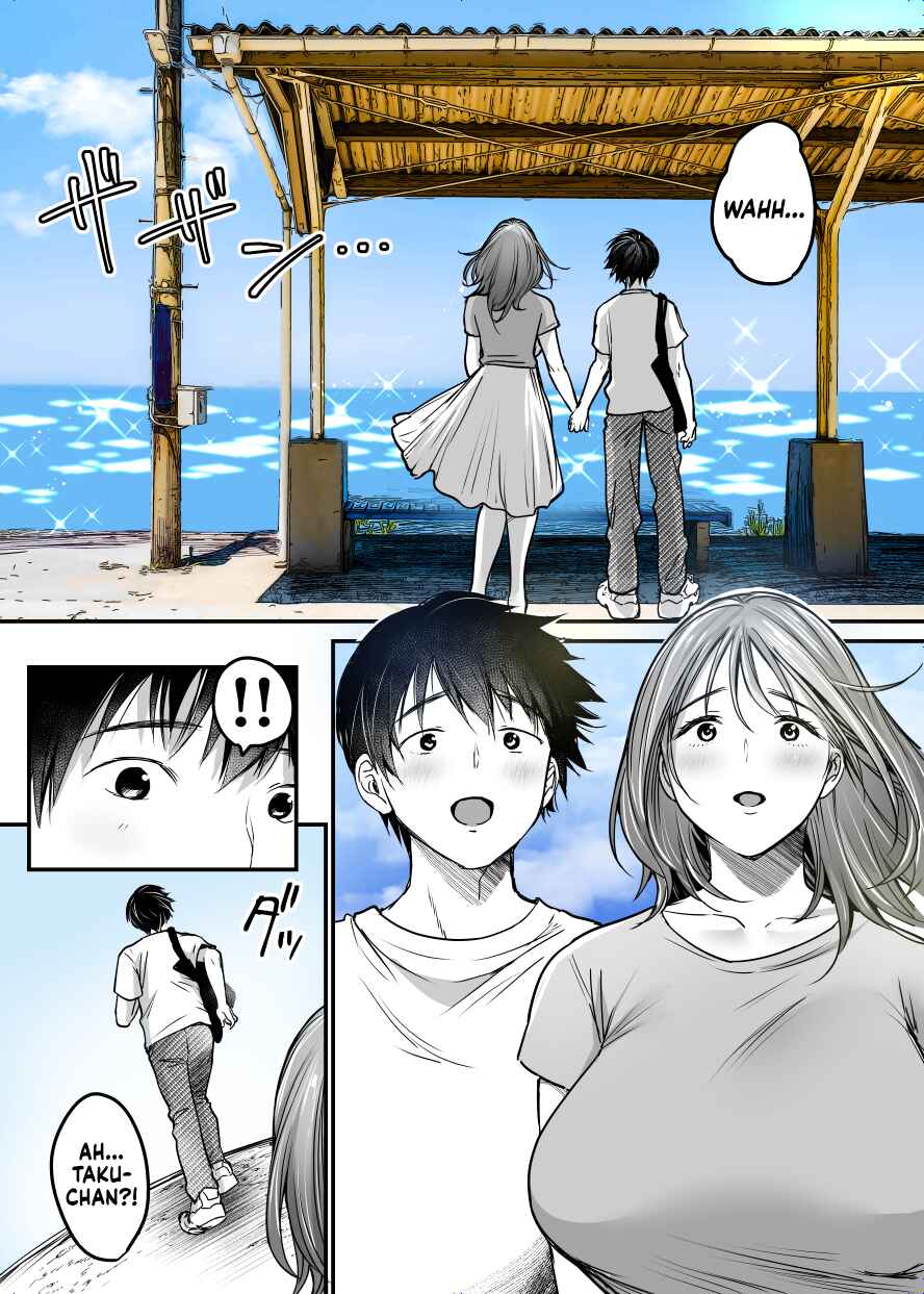 Page 95 Chapter 1.2 MAMA ~Mama o Mamoru Tame ni Boku ga Shita Koto~