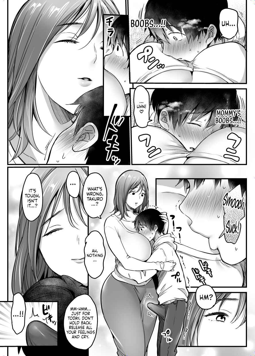 Page 23 Chapter 1.1 MAMA ~Mama o Mamoru Tame ni Boku ga Shita Koto~