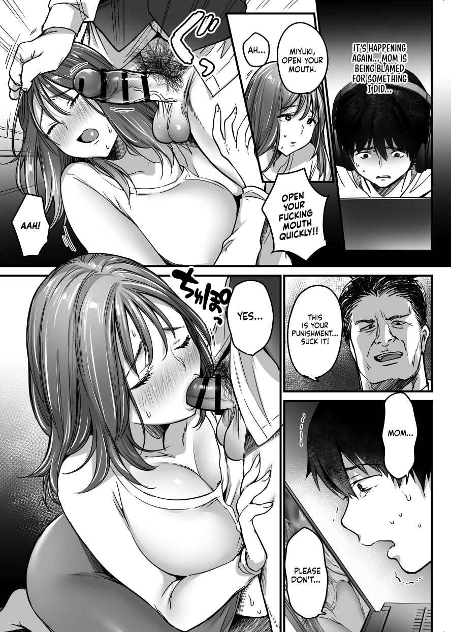 Page 40 Chapter 1.1 MAMA ~Mama o Mamoru Tame ni Boku ga Shita Koto~