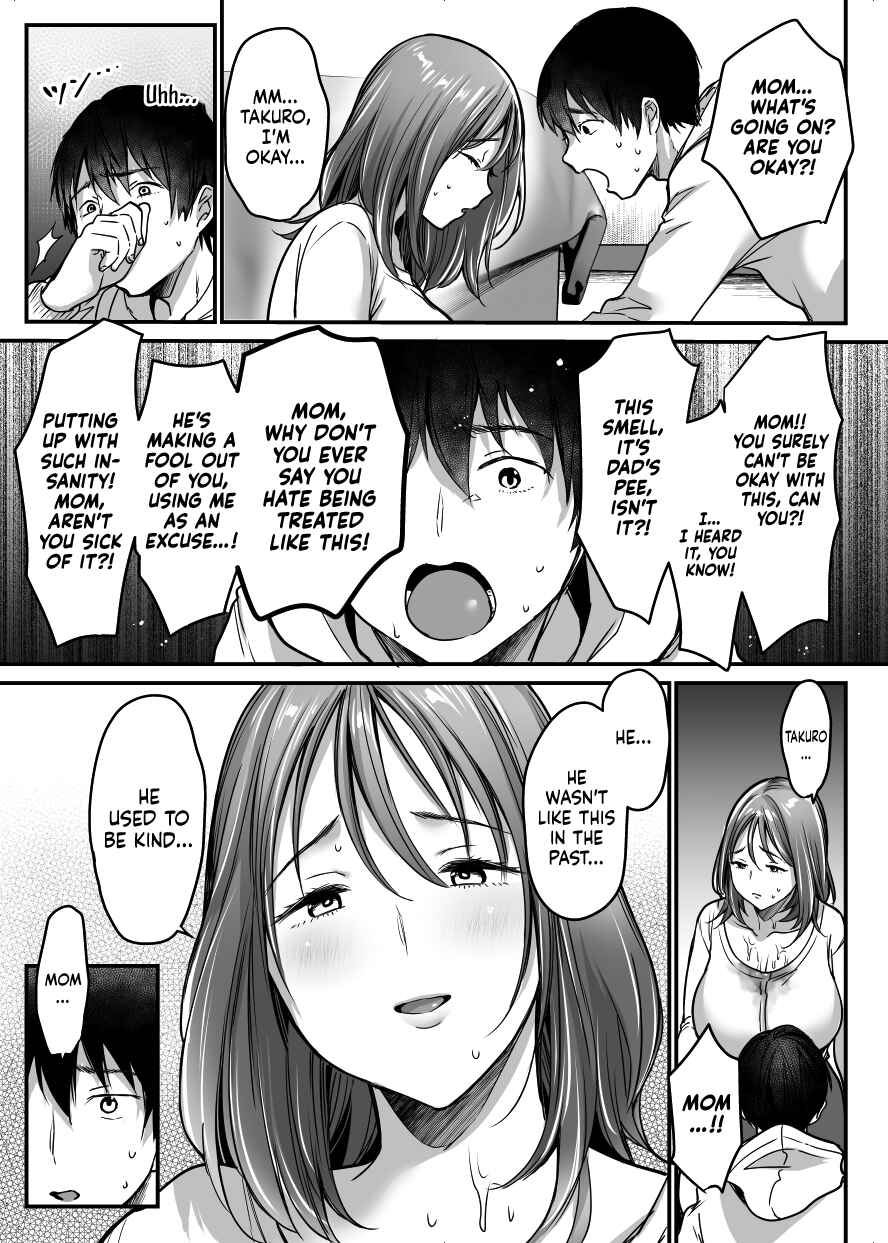 Page 44 Chapter 1.1 MAMA ~Mama o Mamoru Tame ni Boku ga Shita Koto~