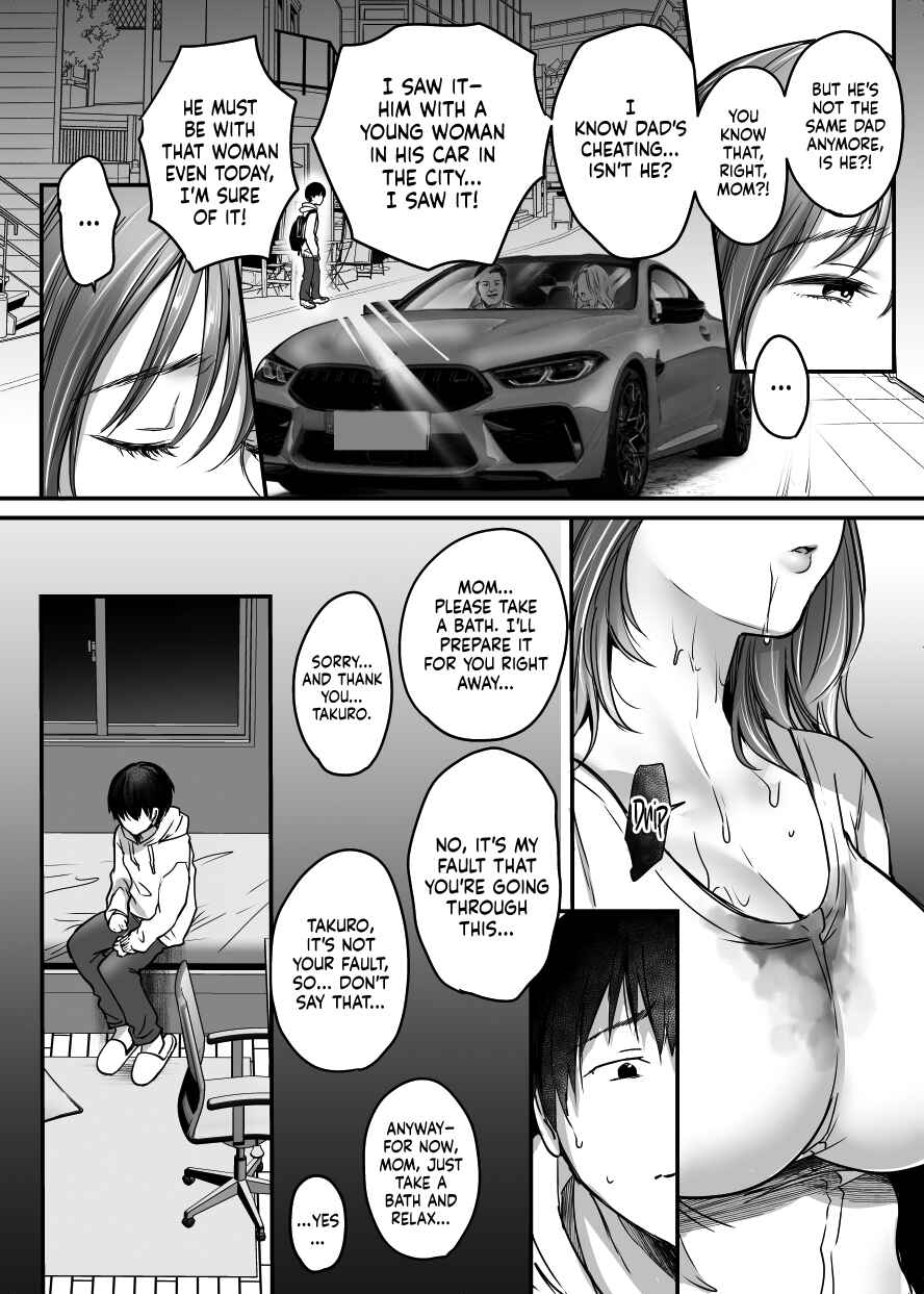 Page 45 Chapter 1.1 MAMA ~Mama o Mamoru Tame ni Boku ga Shita Koto~