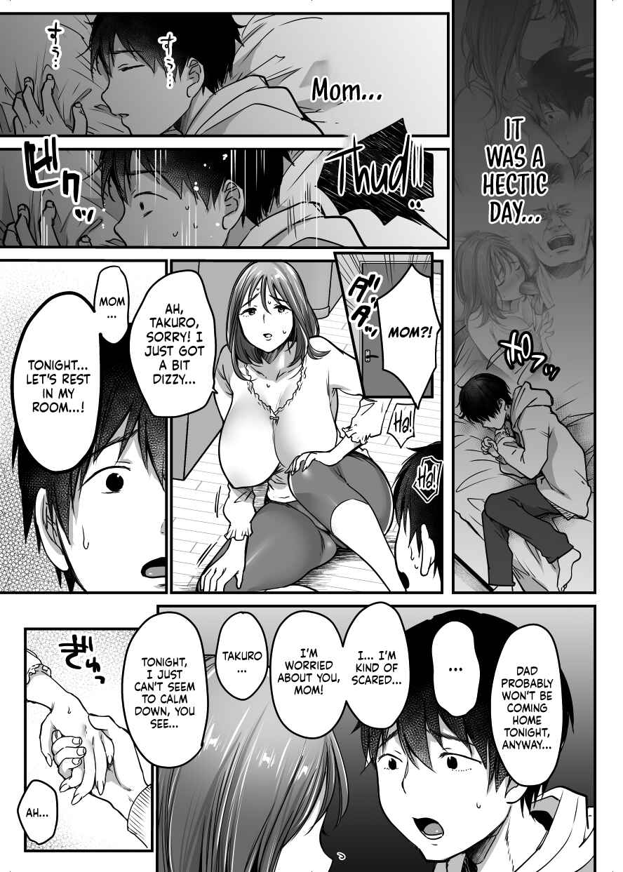 Page 46 Chapter 1.1 MAMA ~Mama o Mamoru Tame ni Boku ga Shita Koto~