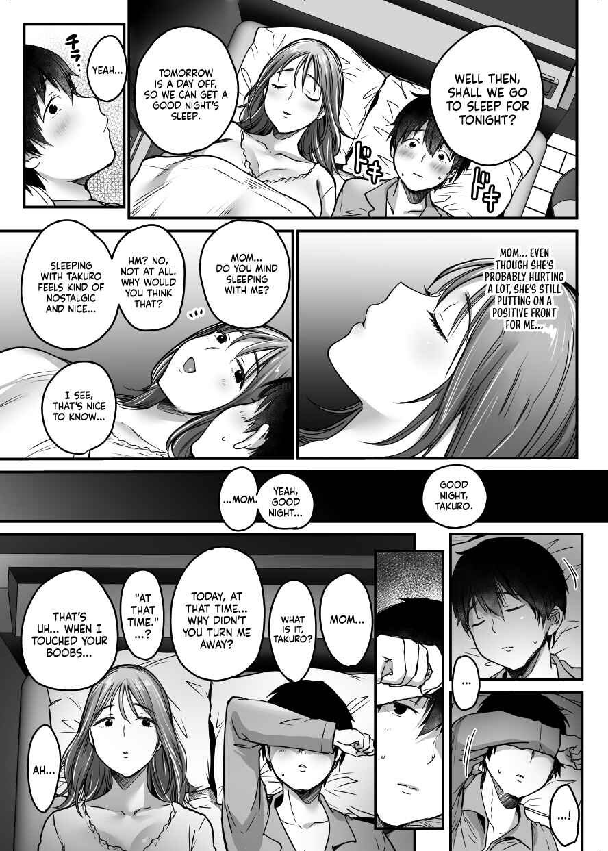 Page 48 Chapter 1.1 MAMA ~Mama o Mamoru Tame ni Boku ga Shita Koto~