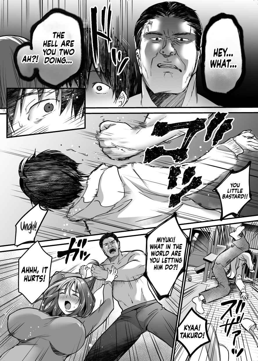 Page 71 Chapter 1.1 MAMA ~Mama o Mamoru Tame ni Boku ga Shita Koto~