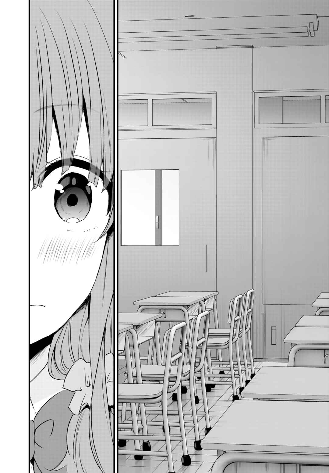Page 11 Chapter 10 Rascal Does Not Dream of a Sister Home Alone
