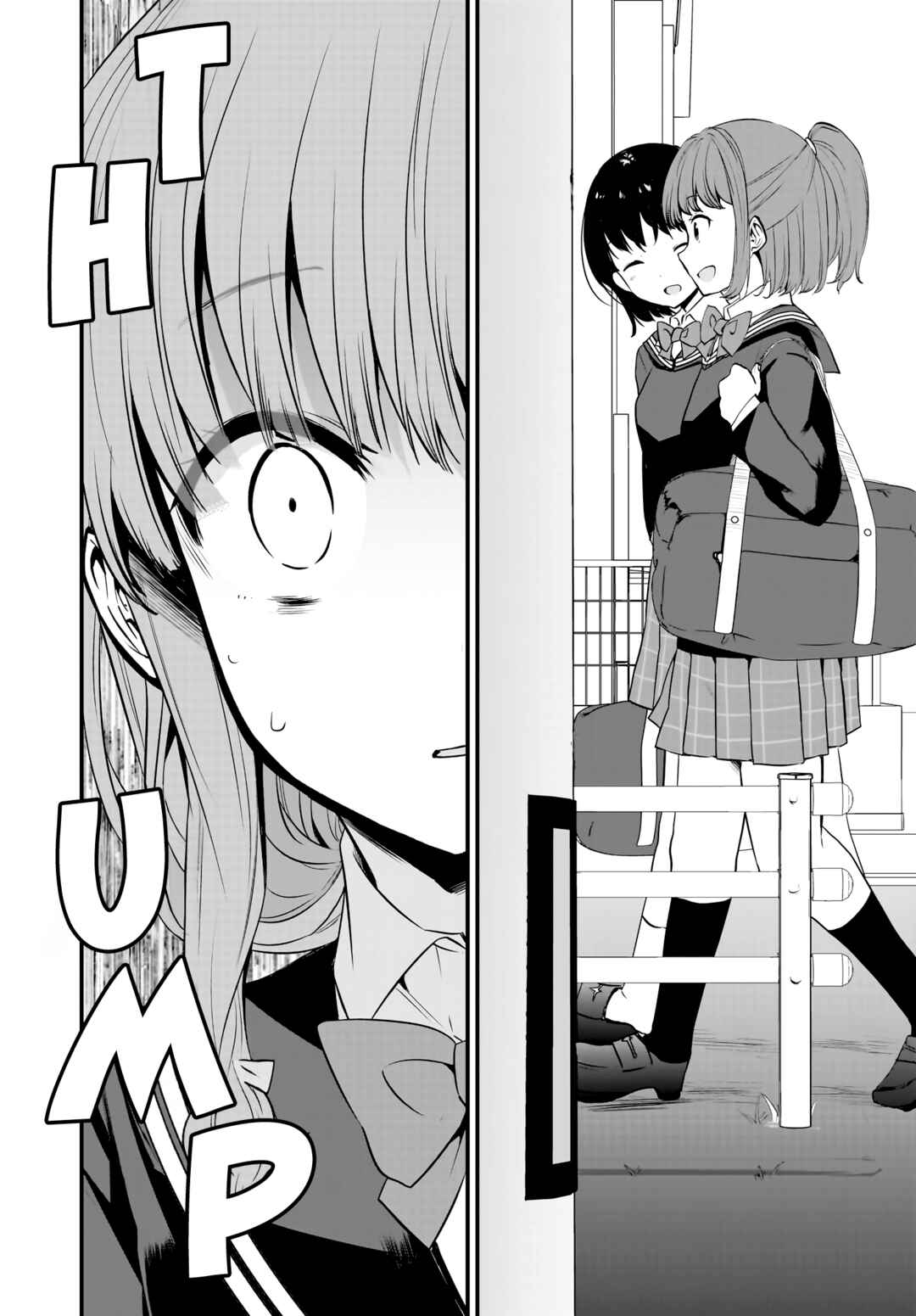 Page 14 Chapter 8.2 Rascal Does Not Dream of a Sister Home Alone