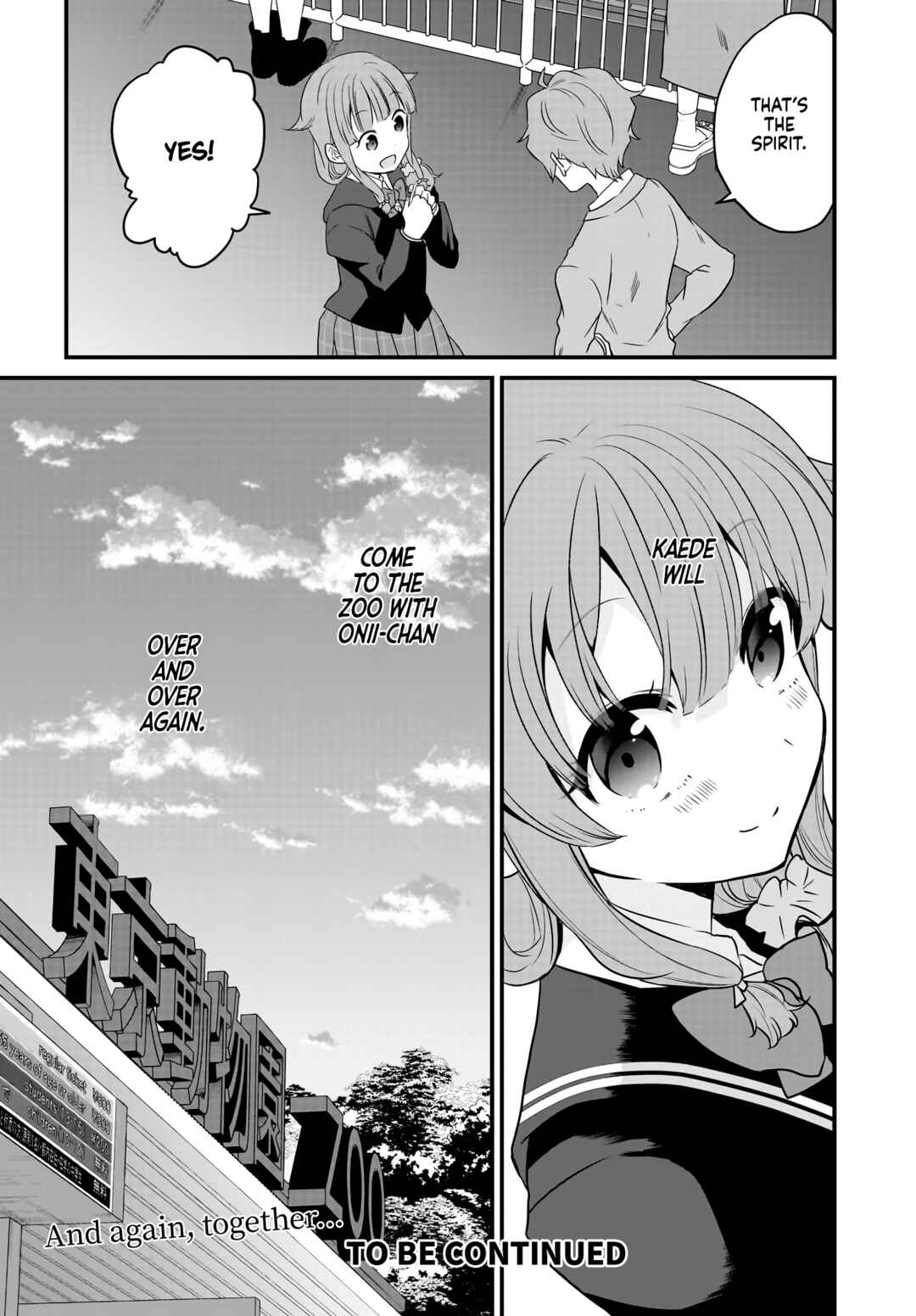 Page 28 Chapter 9 Rascal Does Not Dream of a Sister Home Alone