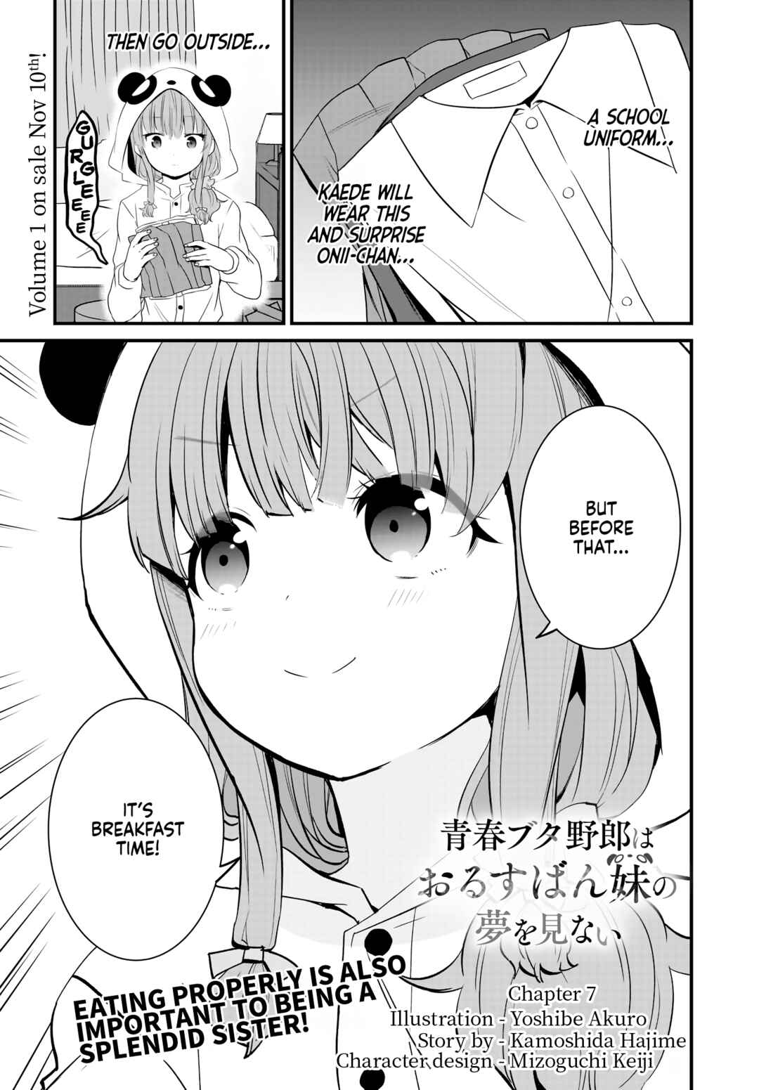 Page 2 Chapter 7 Rascal Does Not Dream of a Sister Home Alone