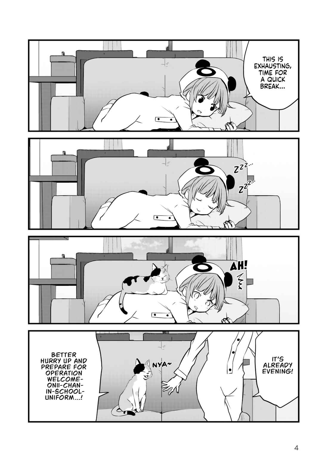 Page 5 Chapter 7 Rascal Does Not Dream of a Sister Home Alone