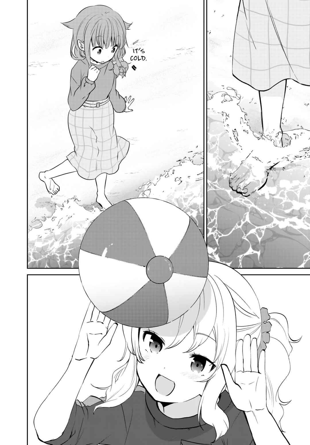 Page 18 Chapter 5 Rascal Does Not Dream of a Sister Home Alone
