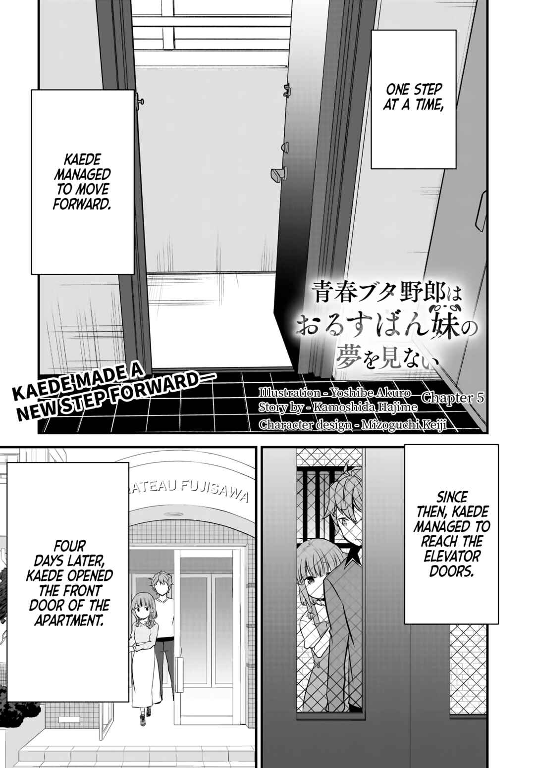 Page 2 Chapter 5 Rascal Does Not Dream of a Sister Home Alone