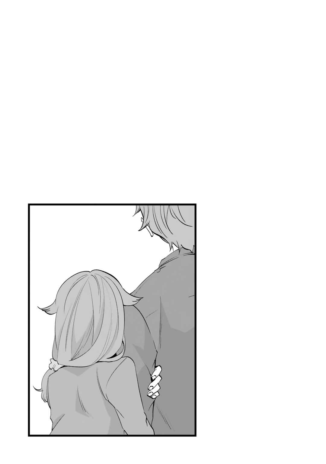 Page 25 Chapter 5 Rascal Does Not Dream of a Sister Home Alone